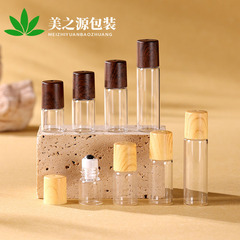 卸売り木目蓋1ml透明ボール瓶2mlガラスビーズ瓶3ml精油瓶5ml香水分注瓶