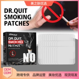 身体护理套装;其他美妆工具;头皮护理用品