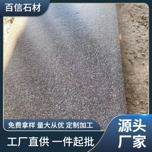 G654֥��ڻ�����·��ʯ��֦���⠝�ɒ�ʯ���҃����䁰堝��ʯ