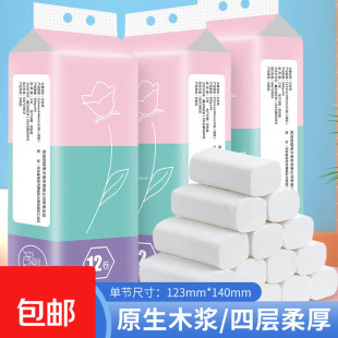 ����12��ľ�{�oо�������üӺ��l���������b�������ּ���y��Ͳ��