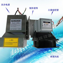 ΢��׃�l�ԴWepex1200Aȫ��/�L��1000W΢��