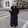 Несколько цветов