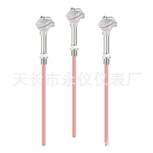 ���żWRR-131�K㙟��ż�ضȂ������͸ߜع��I����B�̈́�����ż