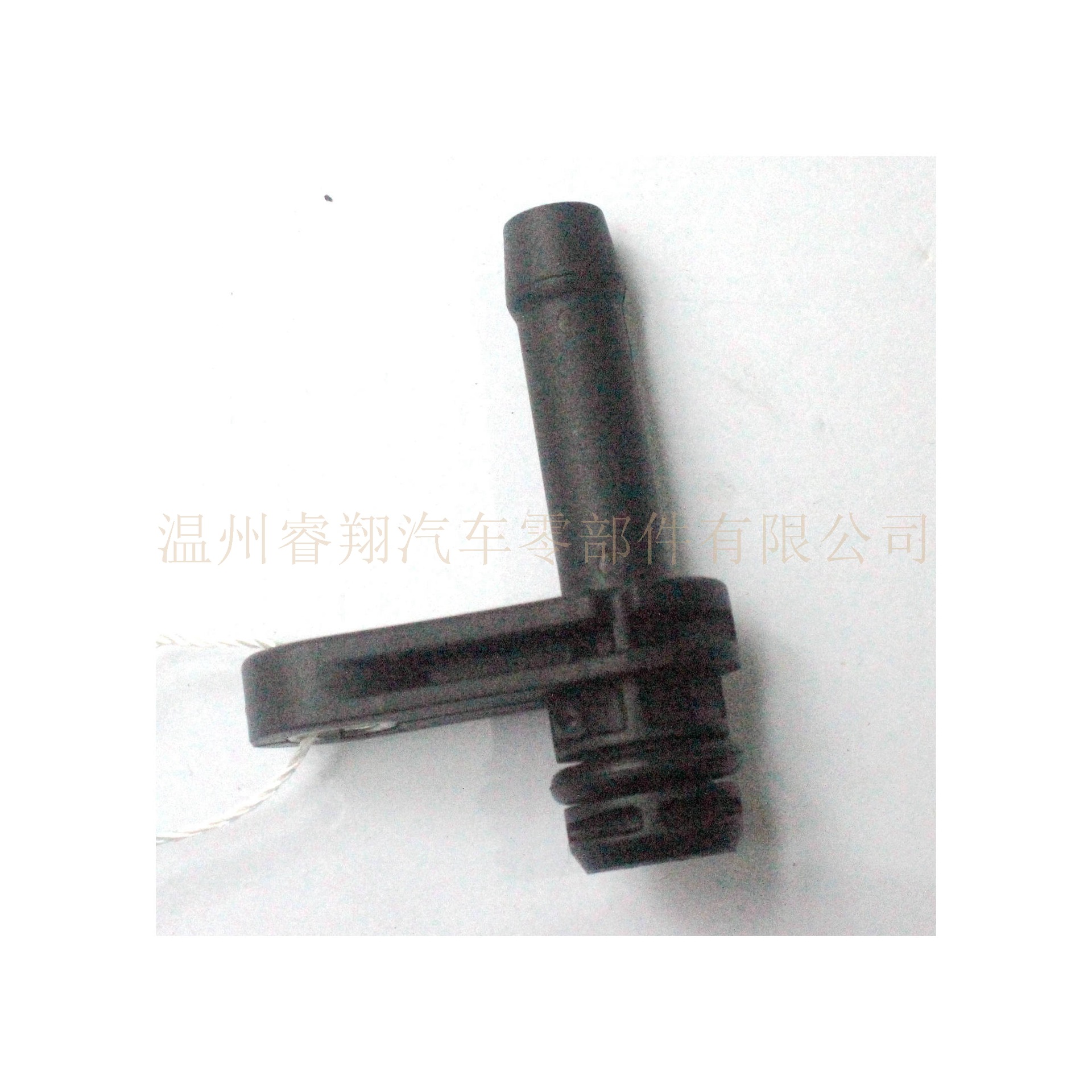 GN1G-8A504-AA-2