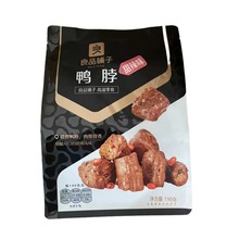 包邮良品铺子鸭脖甜辣鸭脖190g零食小吃休闲食品小包装麻辣小零食