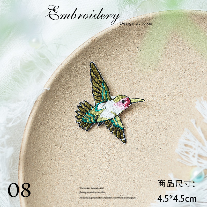 刺繍小鸟パッチステッカー金糸刺繍布ステッカー孔雀凤凰ハチドリ民族衣装装饰パッチステッカー|undefined