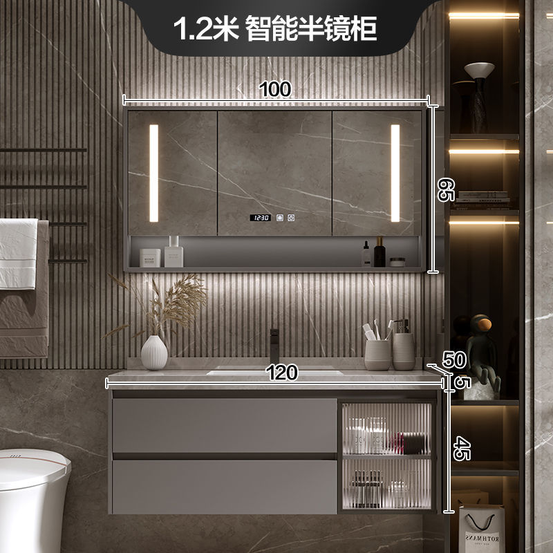 Placa de roca sin fisuras cuenca integrada inteligente gabinete de baño combinación de baño tabla de lavado lavabo