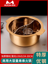 ɫP䓴ؑcĴ偼Ӻx늴Št