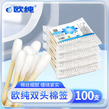 Wp^޺Ó֬޻yжy޺TșľͶ100֧b