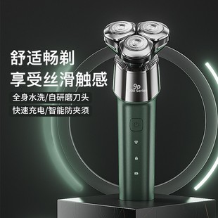 羳SֱN늄횵@횵ən{๦ܺ횵