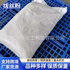 其他生物化工;硫酸盐;选矿药剂