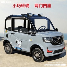 ȫ���]ʽ��݆늄�܇ȫ���]늄Ӽ��ô������ͺ����r�I�\ݔ늄�܇