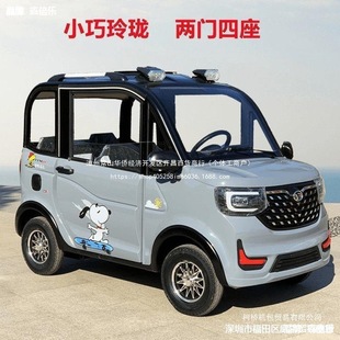 ȫ���]ʽ��݆늄�܇ȫ���]늄Ӽ��ô������ͺ����r�I�\ݔ늄�܇