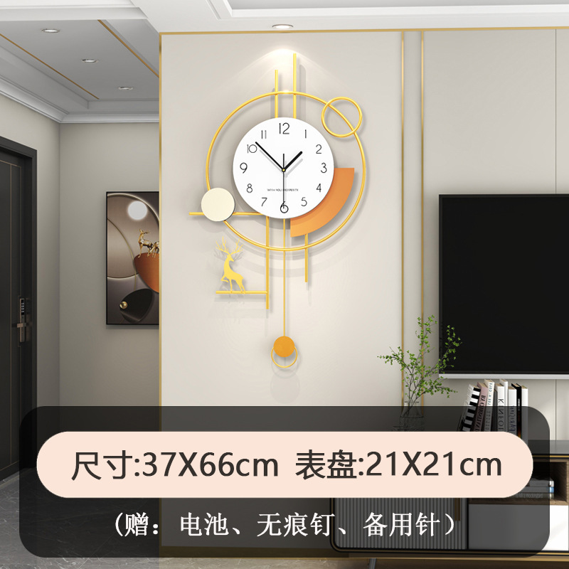 ライト高級壁掛け時計リビングルームハイエンドパンチフリーホームデコレーションサイレント時計モダンシンプルなレストラン時計壁掛け|undefined