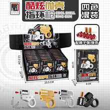 ���]��ͯ��ָ�≺ָ�h���D���ɰl�䒁���к�ä�Є����e�փ��Q���