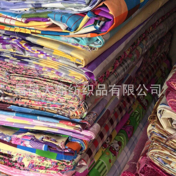 Paojianghu felt dispersed printing twill brushed fabric imitation…