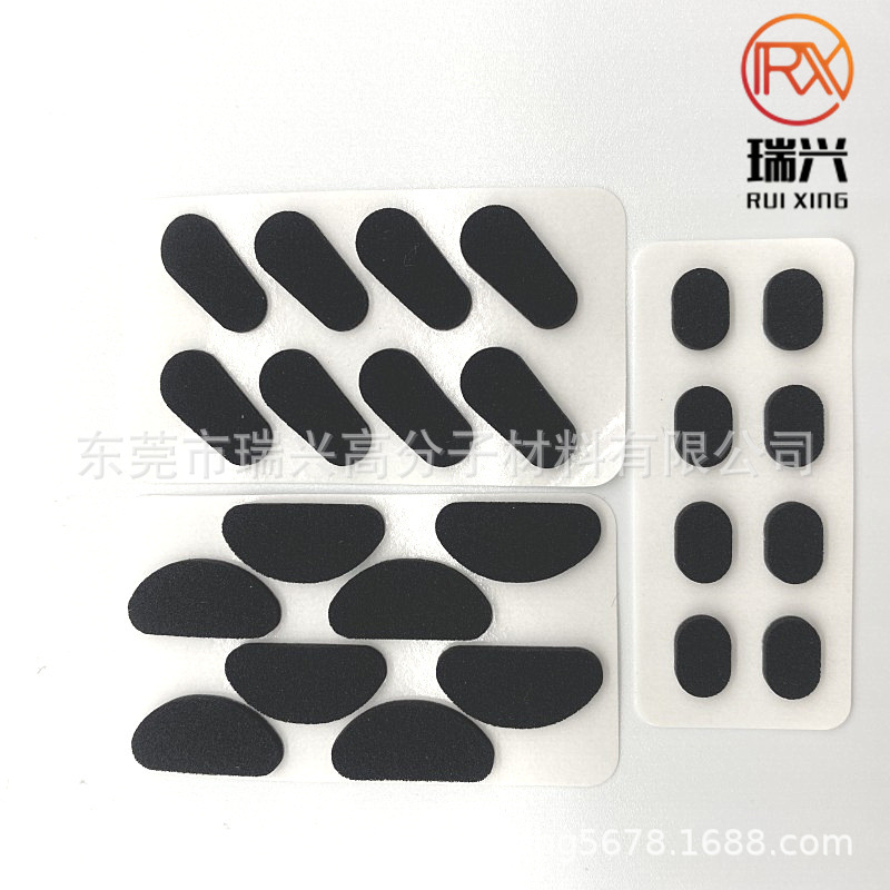 防压痕眼镜鼻托贴片防滑柔软鼻梁托支架儿童减压海绵硅胶鼻垫配件