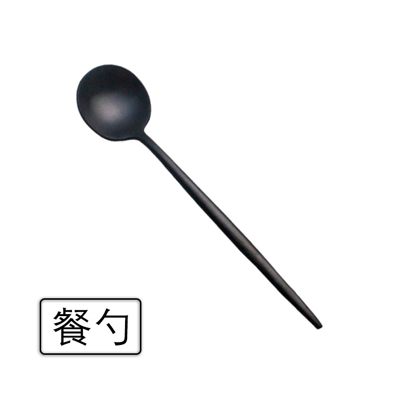 304 de acero inoxidable vajilla portuguesa cuchillo, tenedor y cuchara de cuatro piezas chapada en oro cuchara Nordic comida occidental traje de filete de oro negro