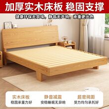 ��ľ��1.5�׼���1.8�������p�˴��F�����s���ⷿ��1.2m���ˉ�����