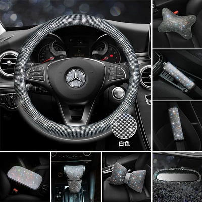 Diamond White Diamond Car Accessories Car Accessories Car Safety Belt Shoulder Cover Rear-View Mirror Cover Headrest Waist