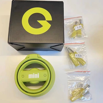 Suitable for BMW mini water Car cup holder/beverage holder - lime-yellow-style-printed-mini