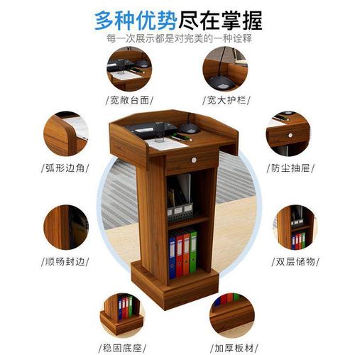 Podium, podium, simple counter, welcome reception, shopping guide, host, emcee's table, bar table, small cashier counter