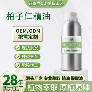 Դ�^���S�F؛���l�����ʾ���ֲ����ș�η����ͳ��R����ȡ������ԭ