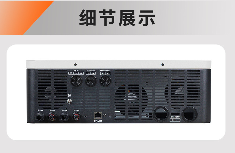 详情页_08.jpg