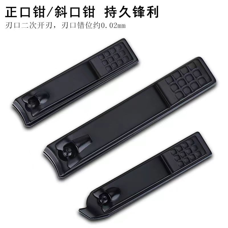 Set de Manicura y Pedicura Profesional de Acero Inoxidable, 18 Piezas con Estuche