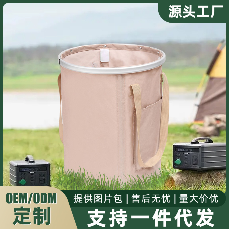 Cubo de agua plegable para acampar al aire libre, contenedor de agua para picnic, cubo de almacenamiento de agua engrosado, diseño portátil y ligero