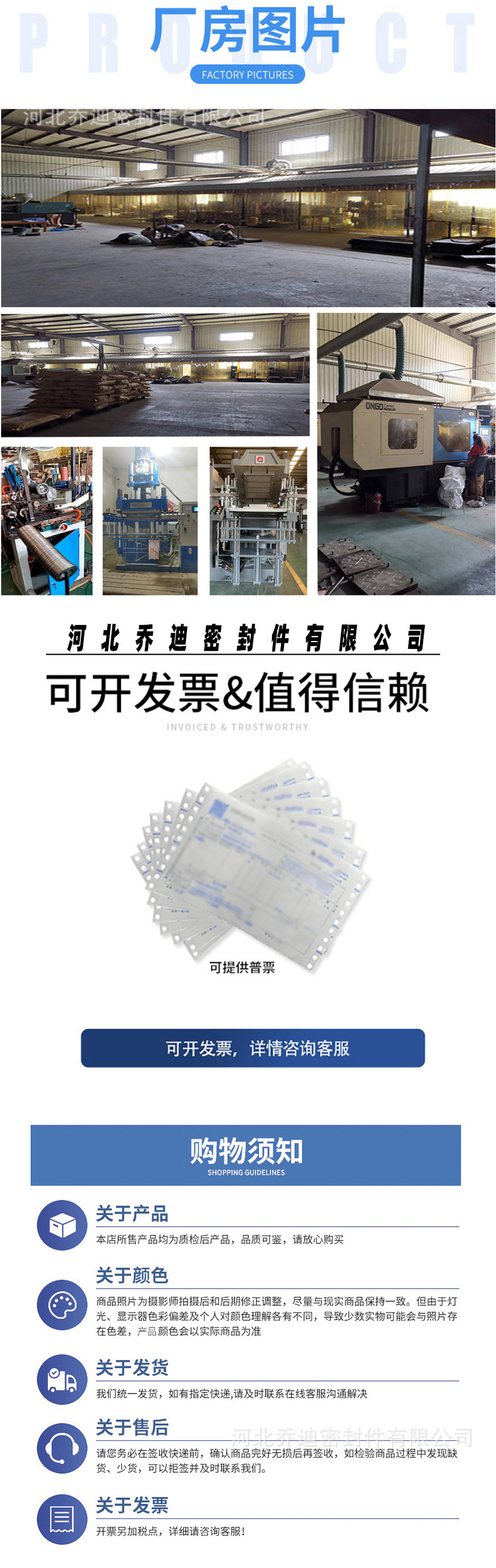 Exhaust Pipe Gasket Graphite High-Temperature Resistant Car Muffler Conical Engine Gasket Leak-Proof Modification Universal Type