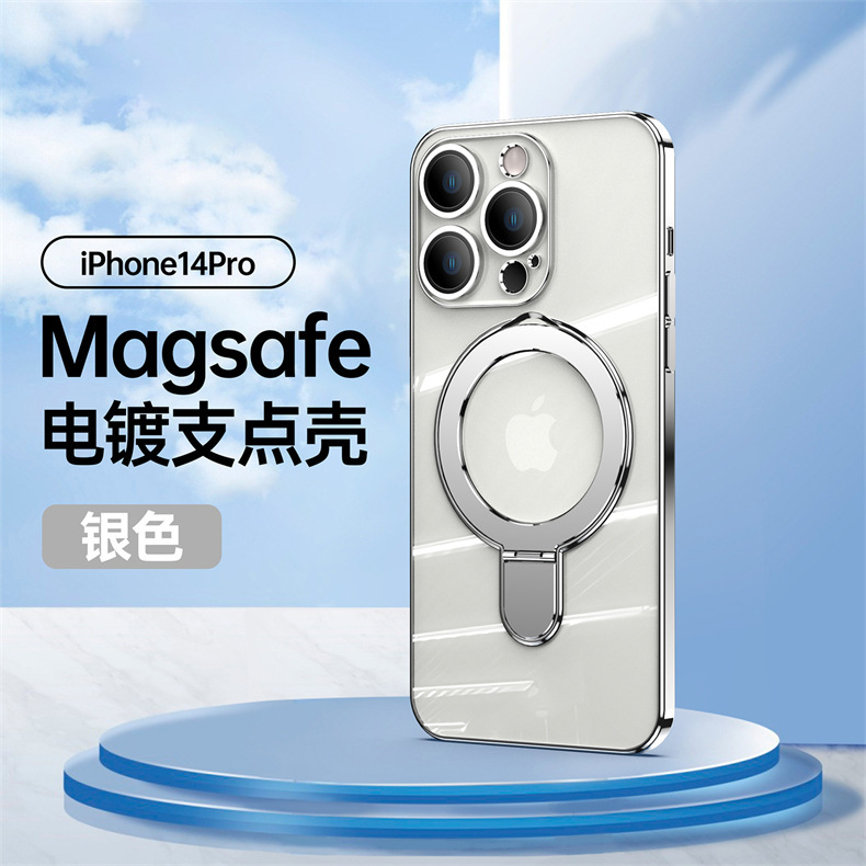 Soporte magnético galvanoplastia de plata akn