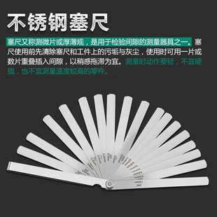 ?�߾��Ȳ��P����� ��Ҏ�� 0.01-1mm��Ӣ���g϶���߽M�����ߜy��