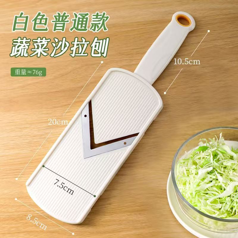 家庭用日本式キャベツ削り器多機能包みレモンキュウリ野菜サラダスライス千切り器|undefined