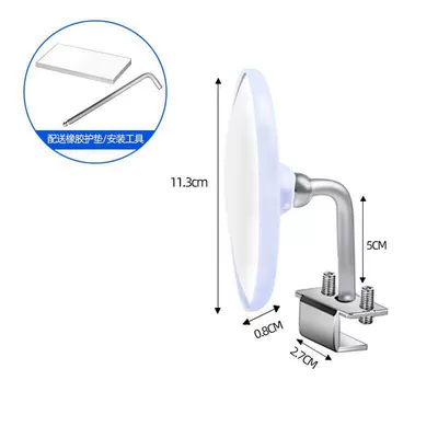 Large field of view rear view auxiliary mirror – mirror, wide-angle small round mirror
