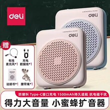 ��/��LT900ʰ���U���O��y��ʽ�U������Ԓ���̌W�v�nС�۷䲥�{ɫ