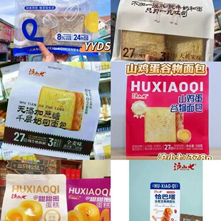 ��С����ܛ��������Ȧ358g���b�W�t���e��Ͳ��c�������