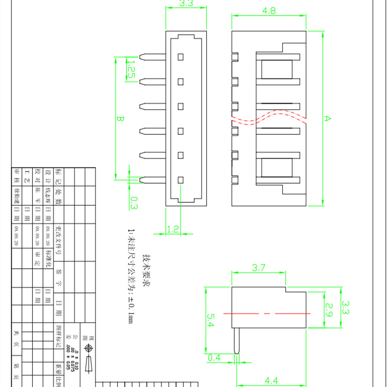 微信图片_20210427130756