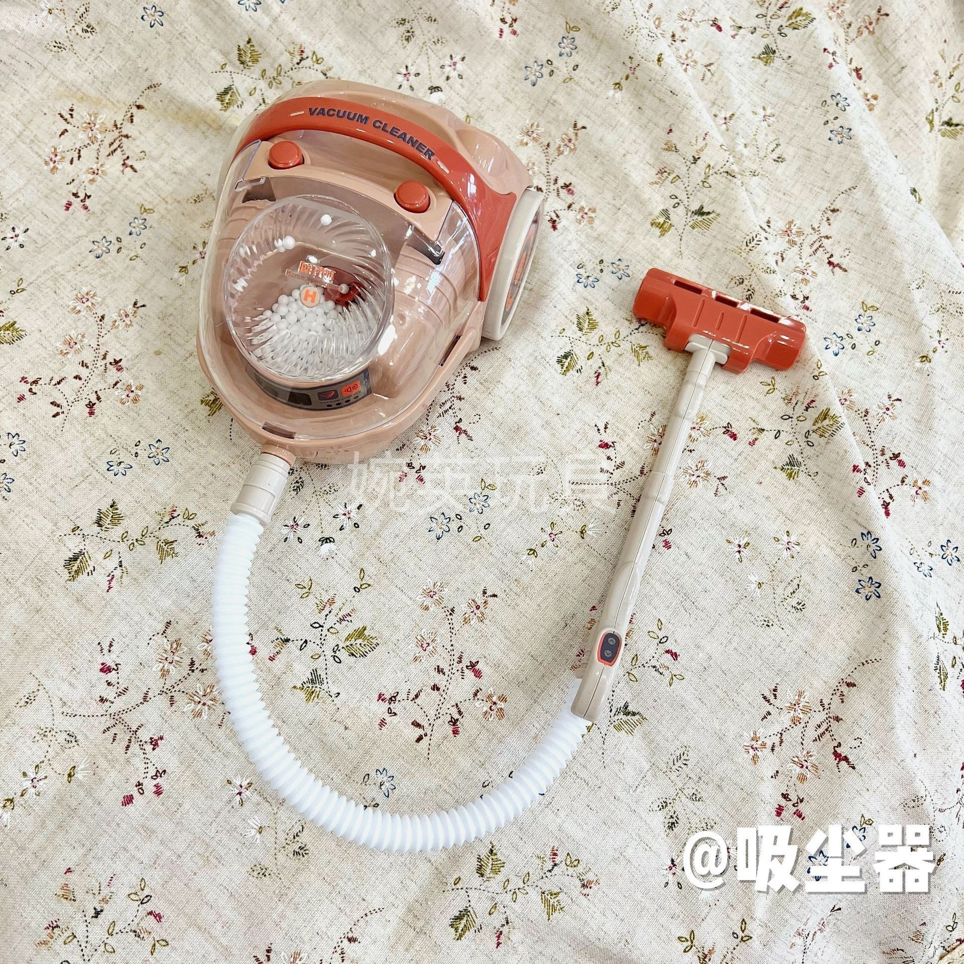 크림진공청소기