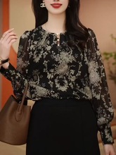 雪纺长袖衬衫2024新款印花小衫时尚洋气显瘦碎花宽松衬衣气质