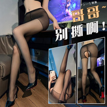 ��Ȥ����Ů�Ըл�����Ó˯�·������T���ﶬ�¿����b�����{����Ʒ