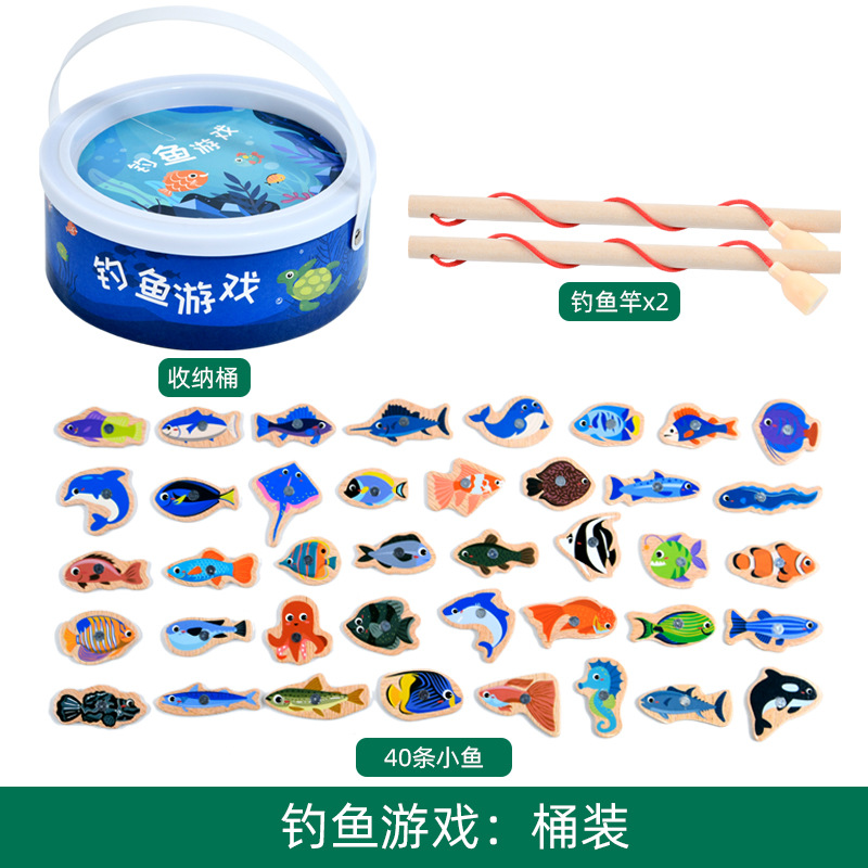 Juguetes de pesca magnética de madera, niños pequeños, bebés, diversión cognitiva, peces pequeños magnéticos, educación temprana, inteligencia, juegos para padres e hijos