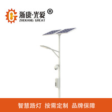 ����̫���·��6m8m���r��led·��ͥԺ��·�����O��̫���·���U