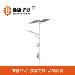 ����̫���·��6m8m���r��led·��ͥԺ��·�����O��̫���·���U