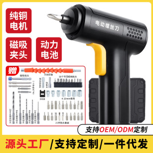 늄��ݽz�����ʽ���������ݽz������ȫ�Ԅ�С���荹����ֳ����b