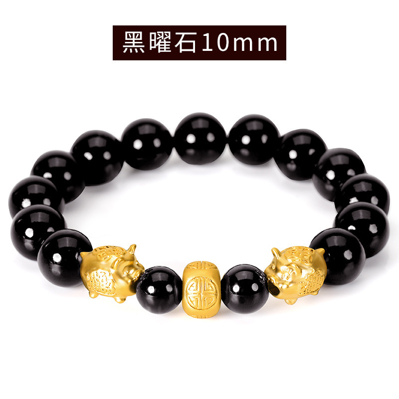 2024本命年红绳手链女猪年礼物金猪生肖转运珠玛瑙手串批发男情侣