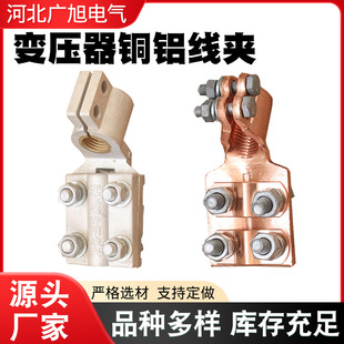 ׃�����~�X���A׃����Ӿ��A���U�Ӿ����ӷ�����˨���O�侀�A���