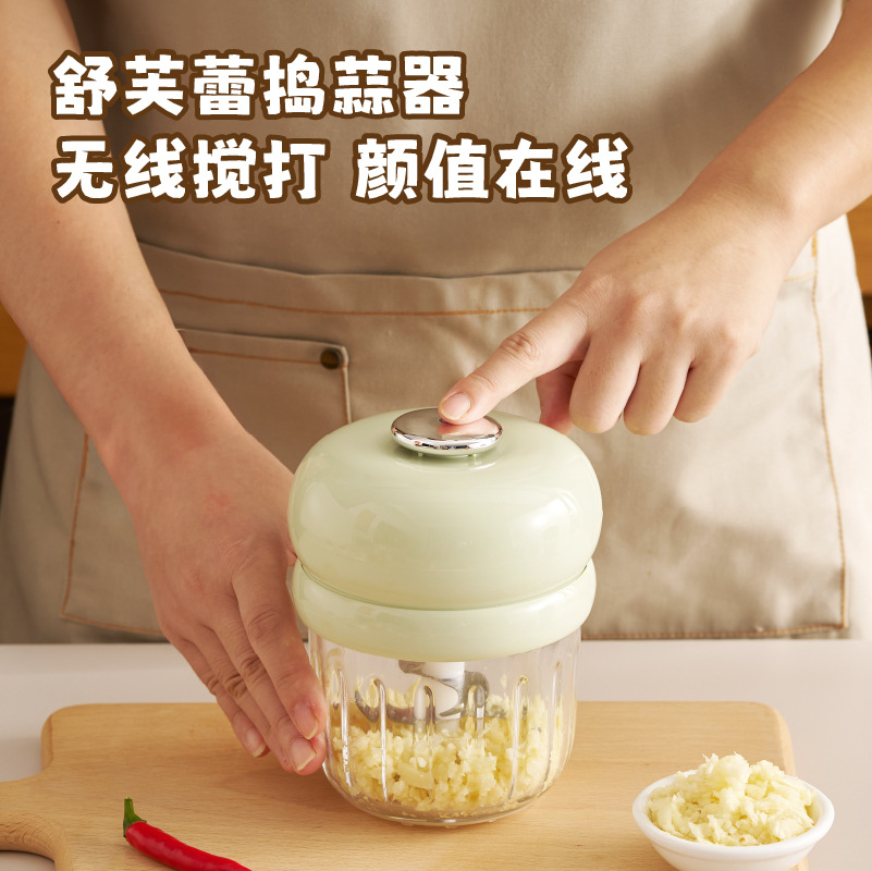 Electric Multifunctional Food Processor for Soufflé, Garlic Masher, Meat Grinder, Household Baby Food, Chili, Ginger, Garlic Paste, Garlic Crusher