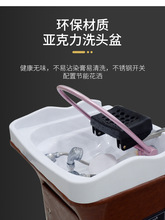 �^��ϴ�^����Ѭ��ˮѭ�h����Ժ�_ˮ�����l�갴Ħϴ�^����ˮ���o