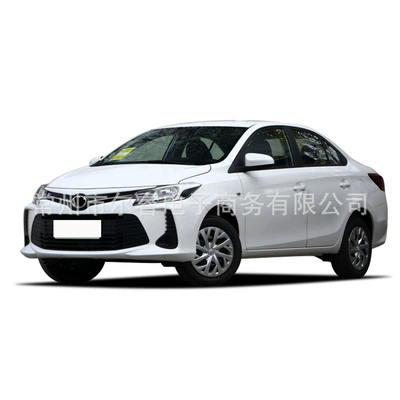 Suitable for Toyota Vios Bumper